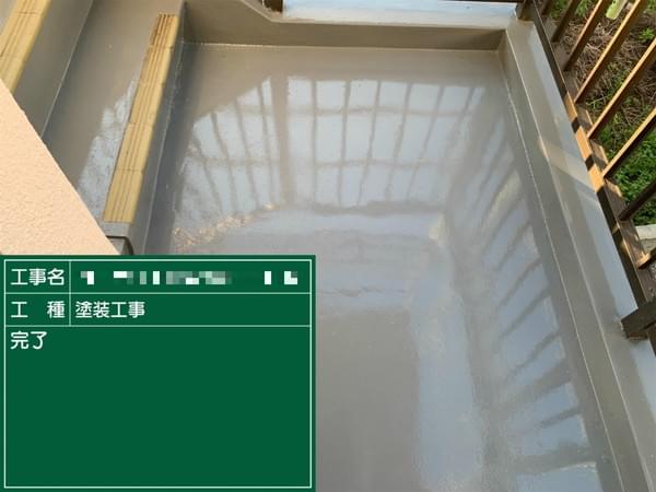 サンテックス事例